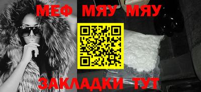 каннабис Обь