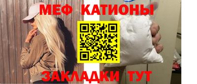 каннабис Обь