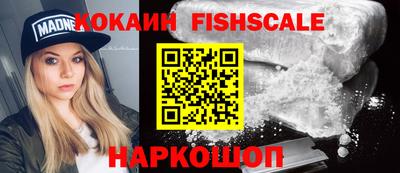 каннабис Обь