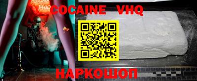 меф Нягань
