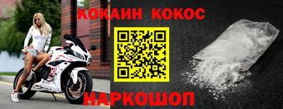каннабис Обь