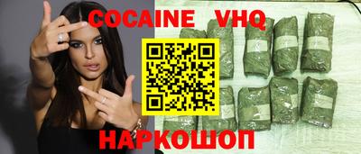 меф Нягань