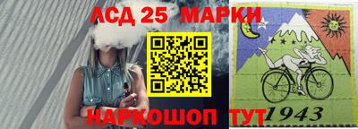 каннабис Обь