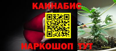 меф Нягань