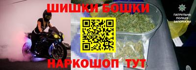каннабис Обь
