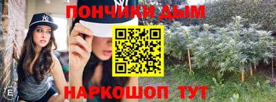 меф Нягань