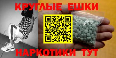 меф Нягань