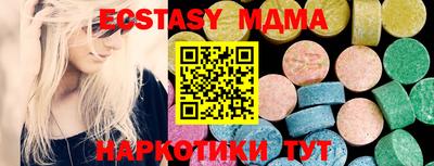 каннабис Обь
