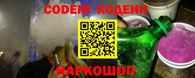 меф Нягань