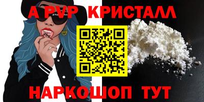 каннабис Обь