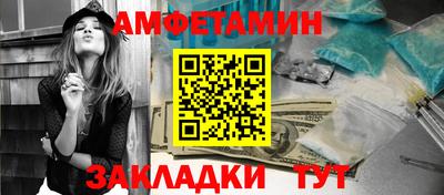 а пвп мука Обнинск