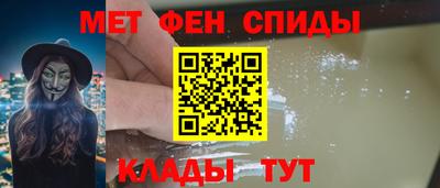 каннабис Обь