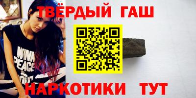 меф Нягань