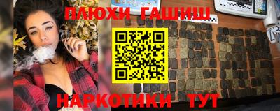 меф Нягань