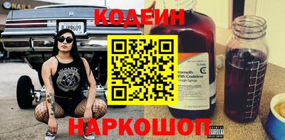 а пвп мука Обнинск
