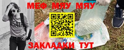 каннабис Обь